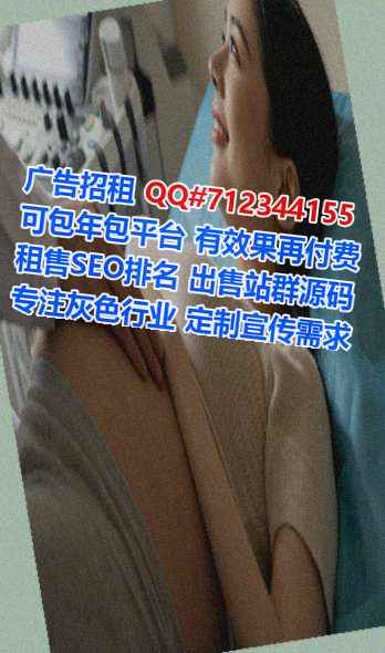 江海代生保险代理事务所